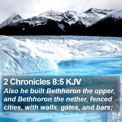 2 Chronicles 8:5 KJV Bible Verse Image