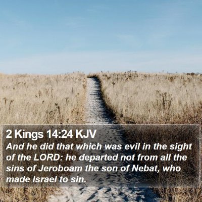 2 Kings 14:24 KJV Bible Verse Image