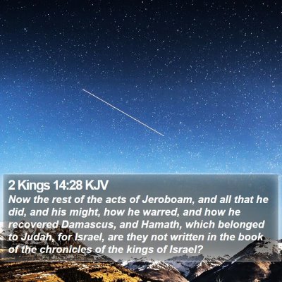 2 Kings 14:28 KJV Bible Verse Image