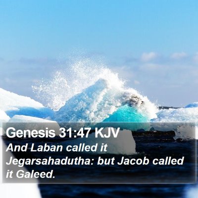 Genesis 31:47 KJV Bible Verse Image